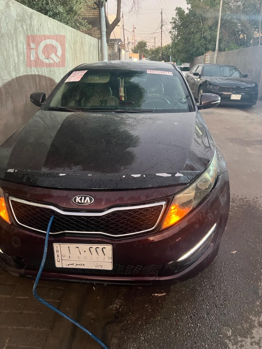 Kia Optima